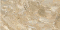 RAK GENEVA BEIGE 1200X600 mm